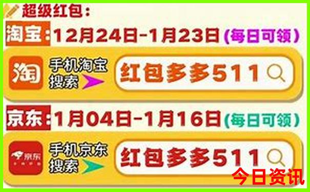 鄂尔多斯大草原必去景点