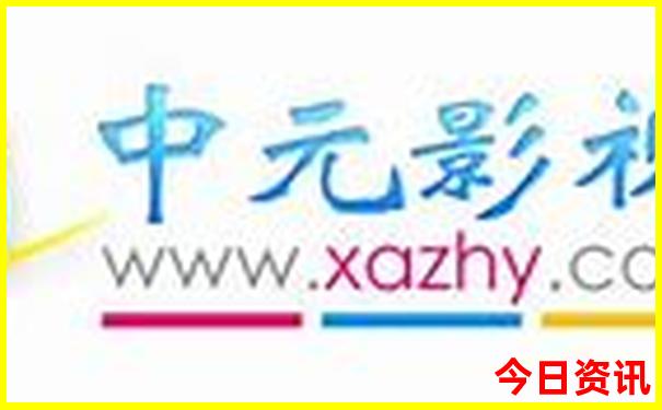 暑假可以去哪旅游
